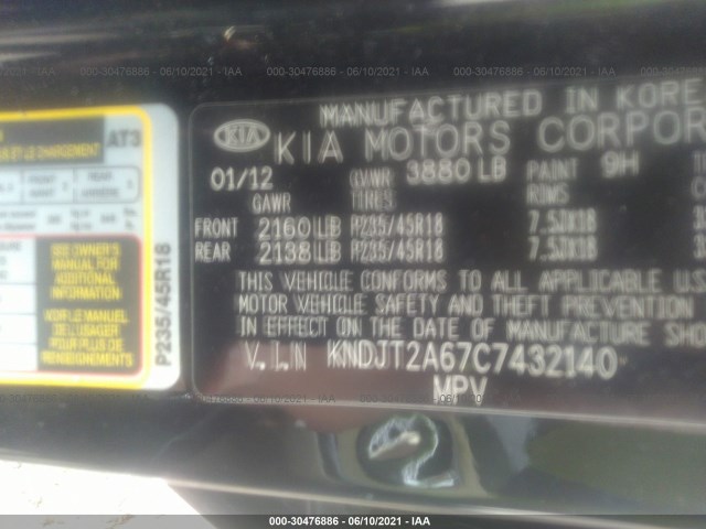 Photo 8 VIN: KNDJT2A67C7432140 - KIA SOUL 