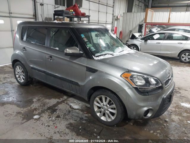 Photo 0 VIN: KNDJT2A67C7459080 - KIA SOUL 