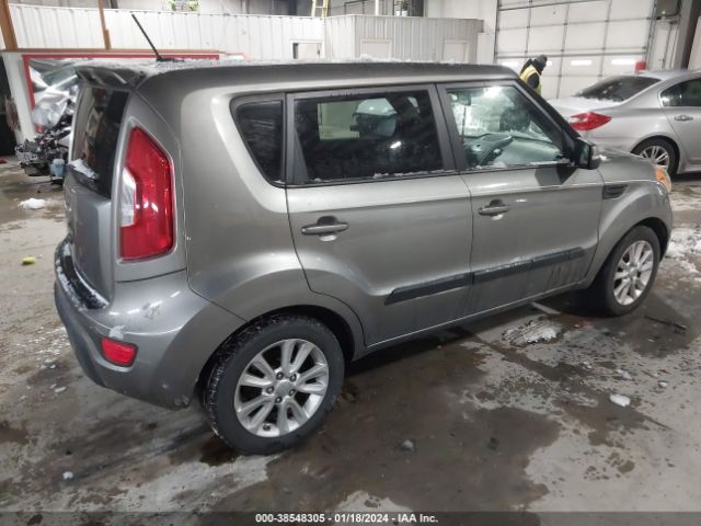 Photo 3 VIN: KNDJT2A67C7459080 - KIA SOUL 