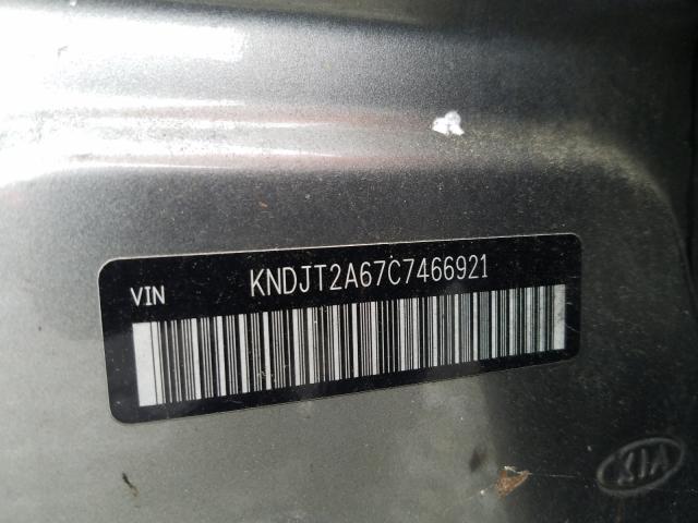 Photo 9 VIN: KNDJT2A67C7466921 - KIA SOUL + 