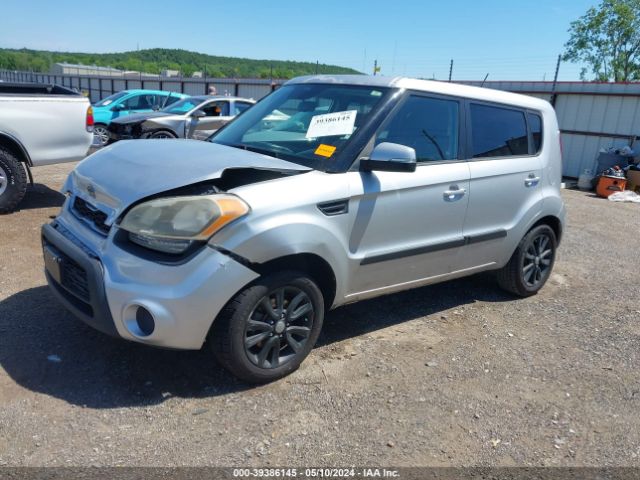 Photo 1 VIN: KNDJT2A67C7470175 - KIA SOUL 