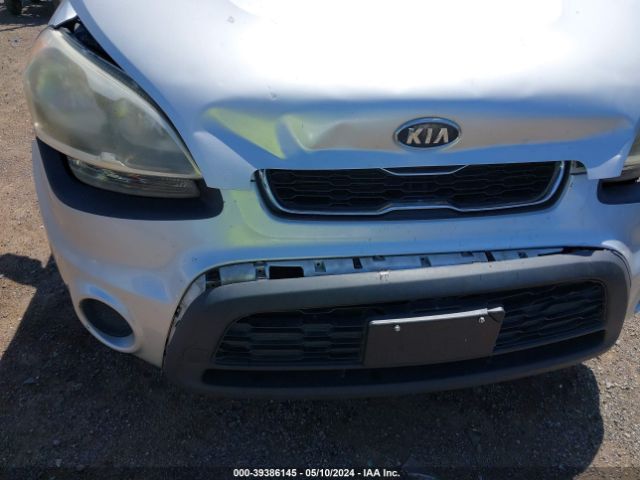 Photo 5 VIN: KNDJT2A67C7470175 - KIA SOUL 