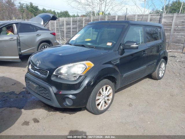 Photo 1 VIN: KNDJT2A67C7748704 - KIA SOUL 