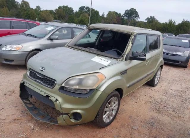 Photo 1 VIN: KNDJT2A67D7482120 - KIA SOUL 