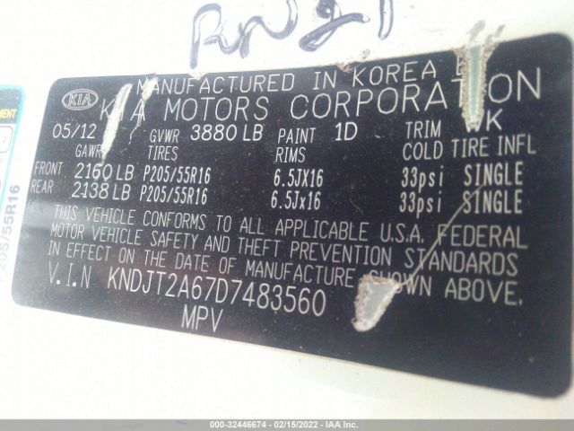 Photo 8 VIN: KNDJT2A67D7483560 - KIA SOUL 