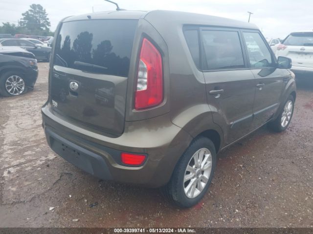 Photo 3 VIN: KNDJT2A67D7535138 - KIA SOUL 