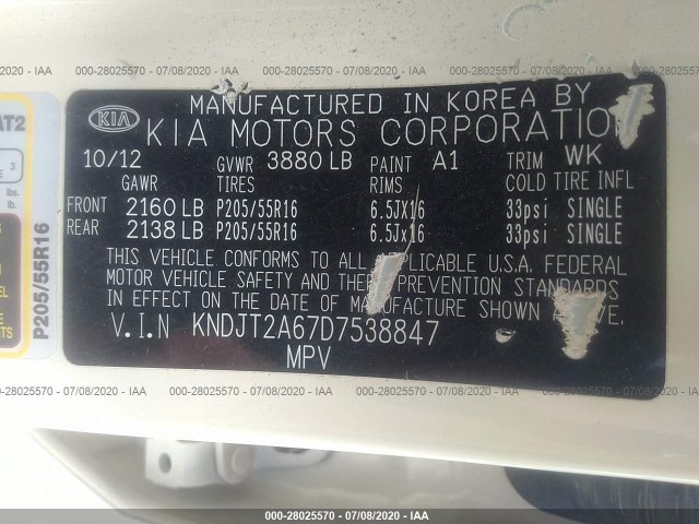 Photo 8 VIN: KNDJT2A67D7538847 - KIA SOUL 