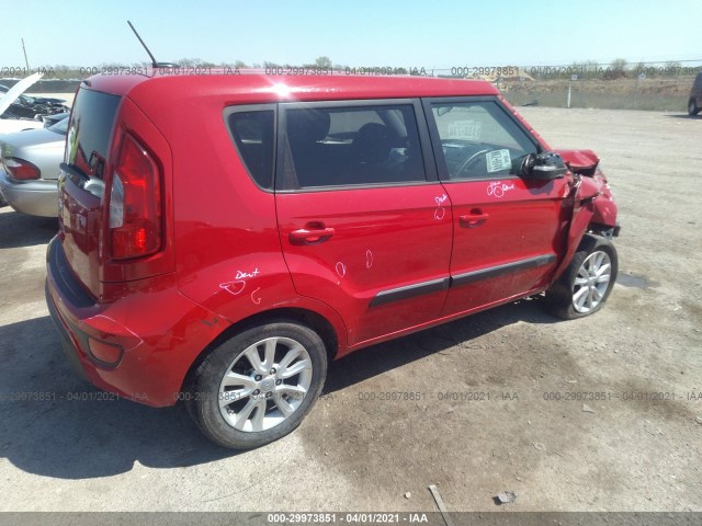 Photo 3 VIN: KNDJT2A67D7558208 - KIA SOUL 