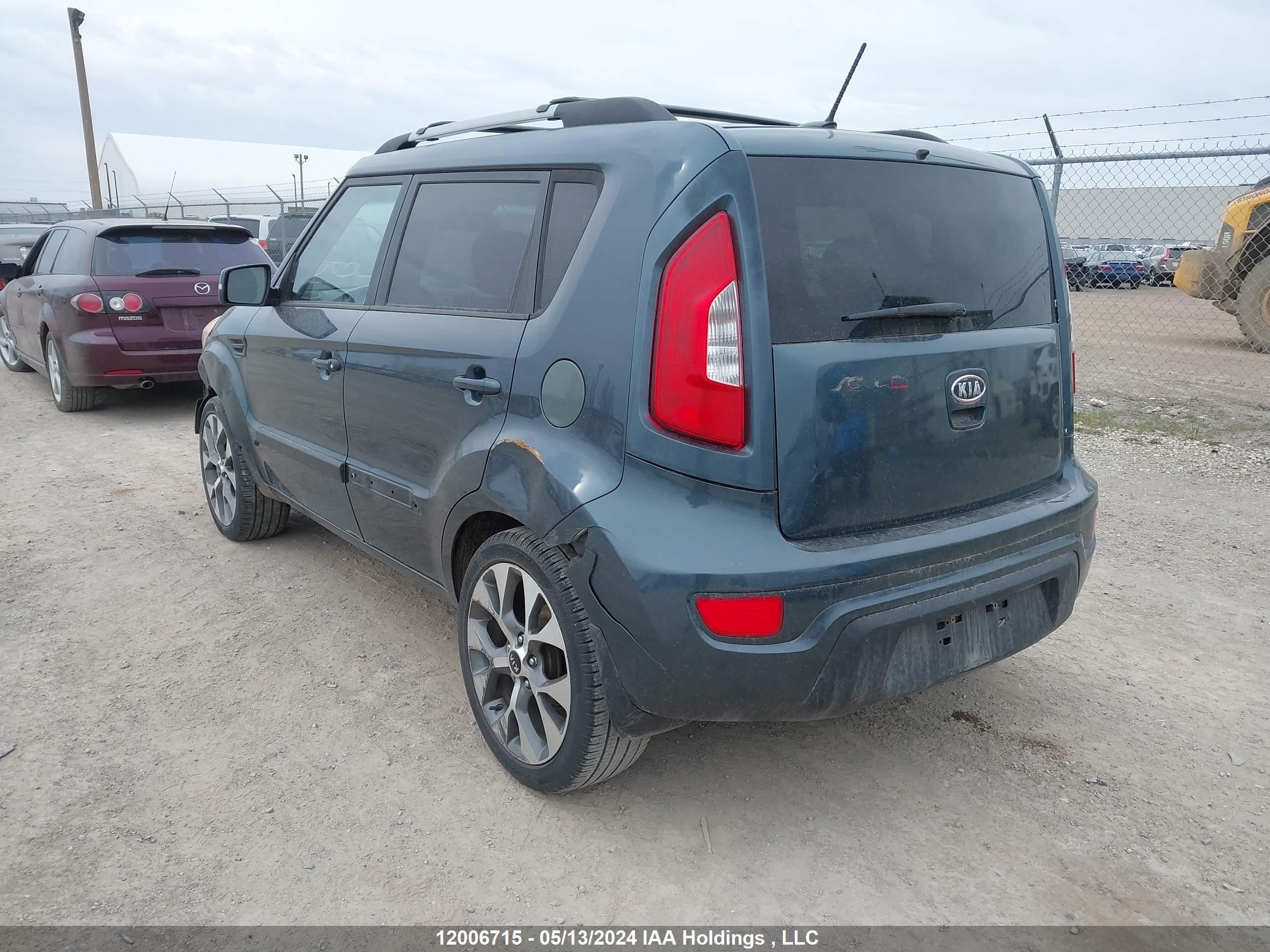 Photo 2 VIN: KNDJT2A67D7569418 - KIA SOUL 