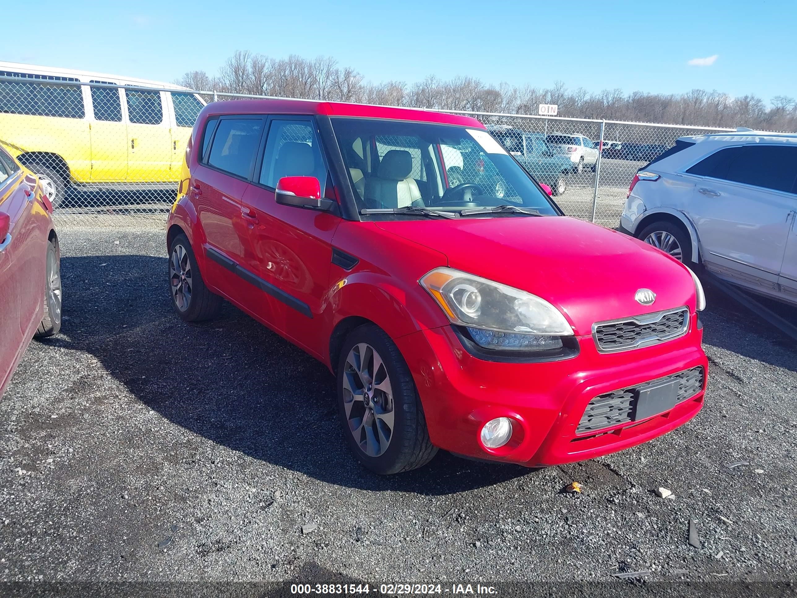 Photo 0 VIN: KNDJT2A67D7575588 - KIA SOUL 