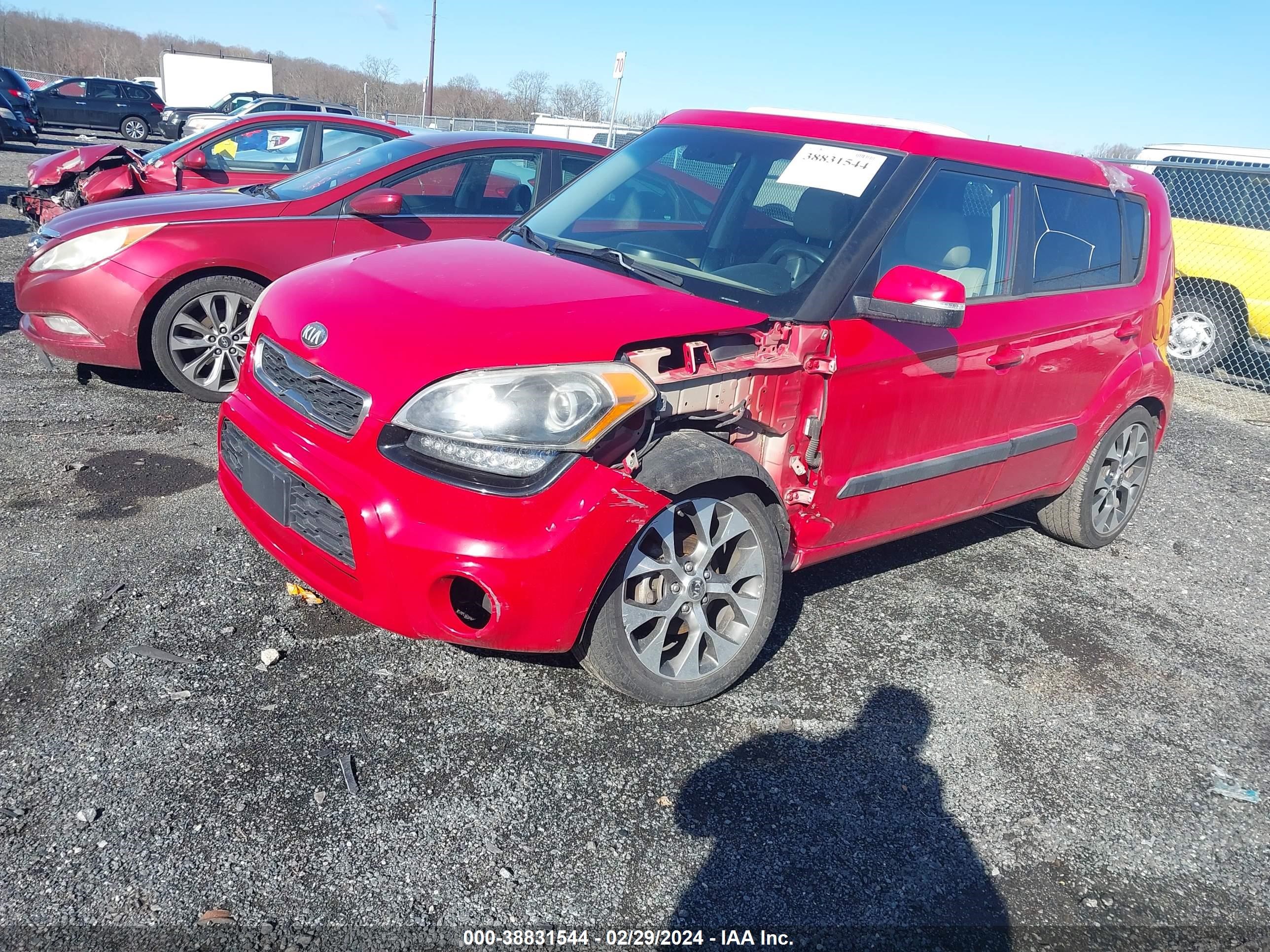 Photo 1 VIN: KNDJT2A67D7575588 - KIA SOUL 