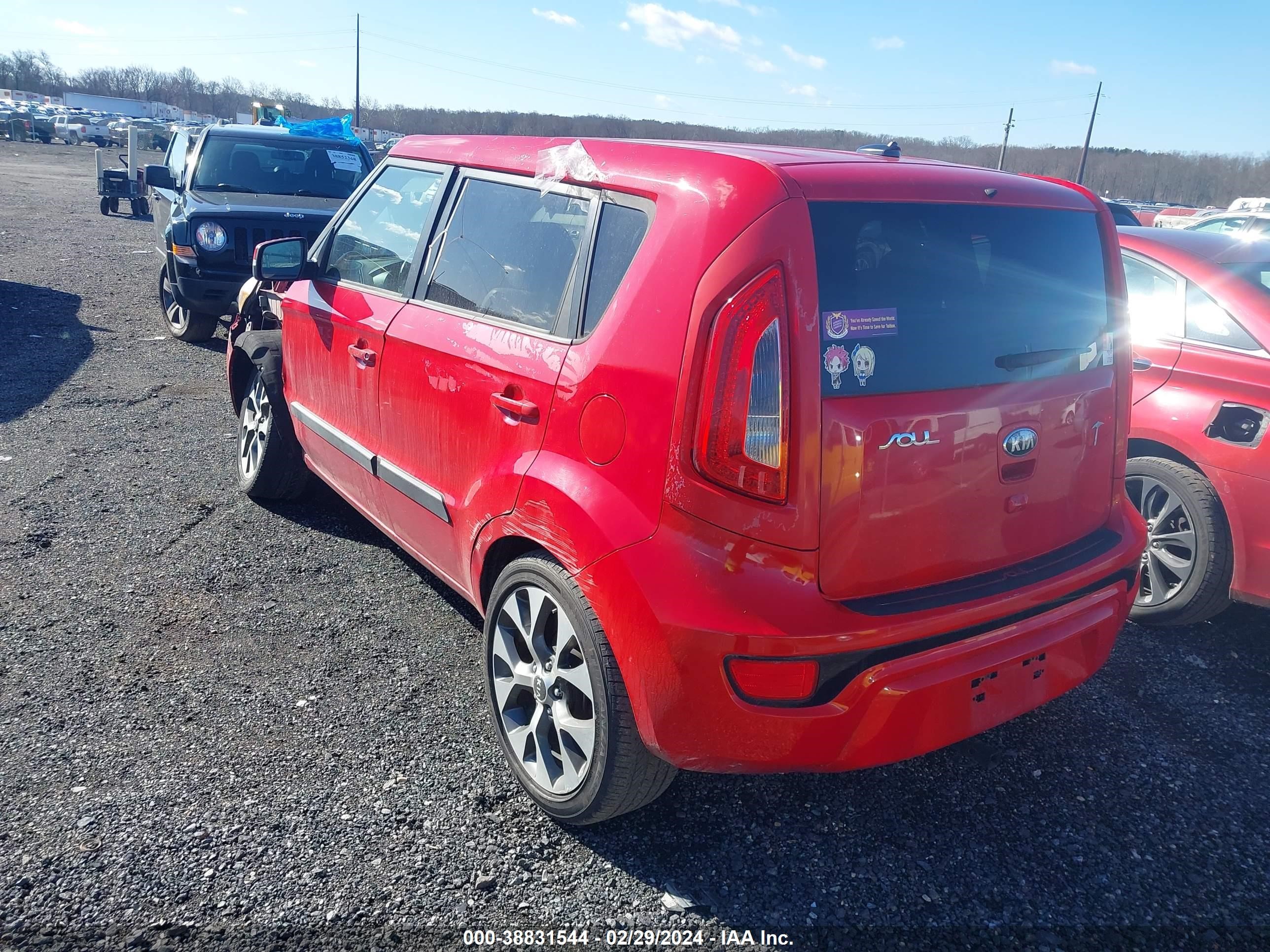 Photo 2 VIN: KNDJT2A67D7575588 - KIA SOUL 