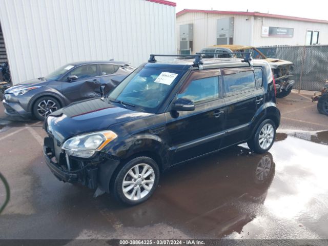 Photo 1 VIN: KNDJT2A67D7632937 - KIA SOUL 