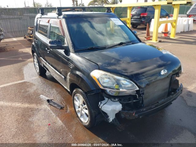 Photo 5 VIN: KNDJT2A67D7632937 - KIA SOUL 