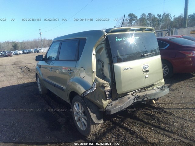 Photo 2 VIN: KNDJT2A68C7364642 - KIA SOUL 