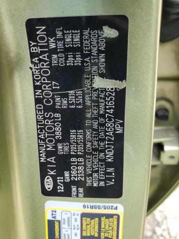 Photo 11 VIN: KNDJT2A68C7416528 - KIA SOUL 