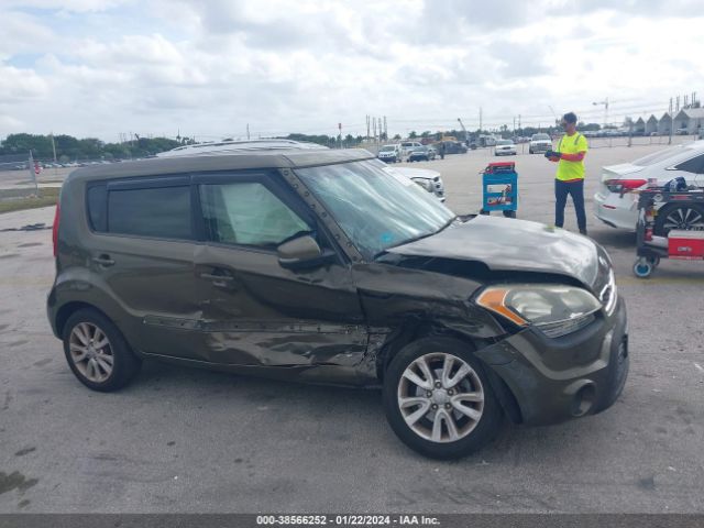 Photo 5 VIN: KNDJT2A68C7420434 - KIA SOUL 