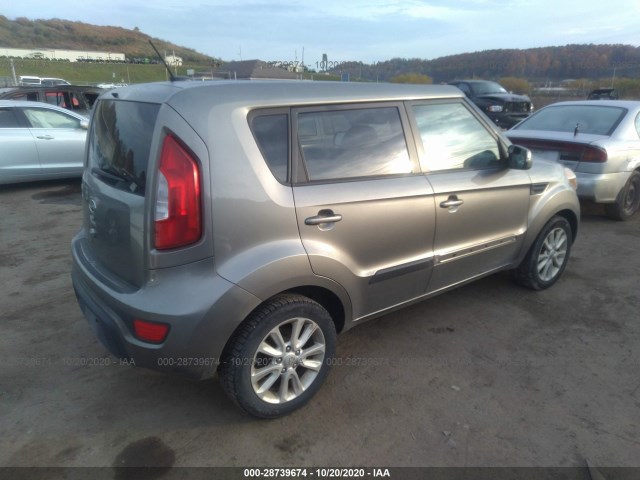 Photo 3 VIN: KNDJT2A68C7465650 - KIA SOUL 