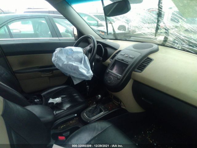 Photo 4 VIN: KNDJT2A68C7473408 - KIA SOUL 