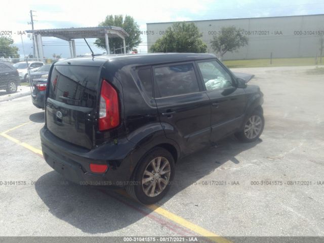 Photo 3 VIN: KNDJT2A68C7741292 - KIA SOUL 