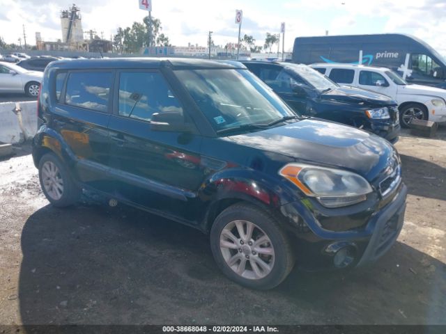 Photo 0 VIN: KNDJT2A68C7742569 - KIA SOUL 