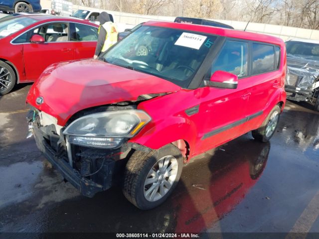 Photo 1 VIN: KNDJT2A68D7515738 - KIA SOUL 