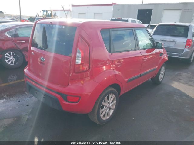 Photo 3 VIN: KNDJT2A68D7515738 - KIA SOUL 