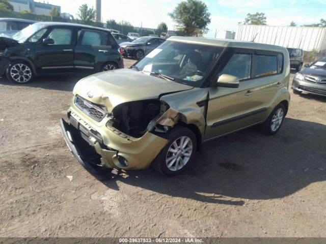 Photo 1 VIN: KNDJT2A68D7530059 - KIA SOUL 