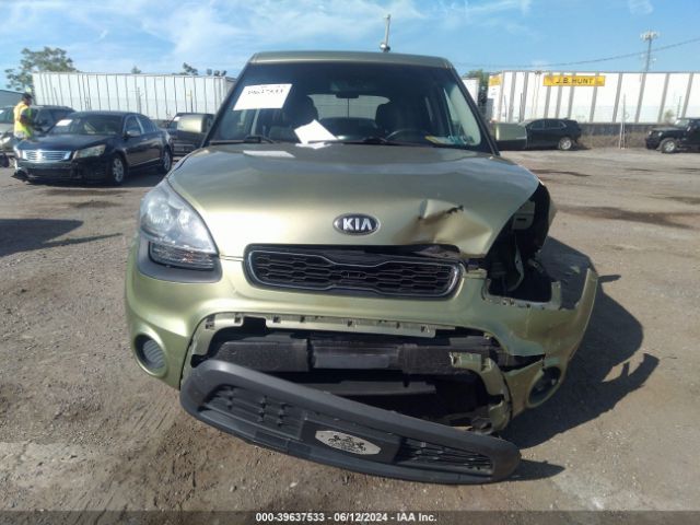 Photo 5 VIN: KNDJT2A68D7530059 - KIA SOUL 