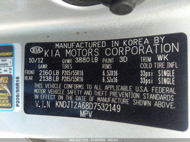 Photo 8 VIN: KNDJT2A68D7532149 - KIA SOUL 