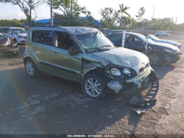 Photo 0 VIN: KNDJT2A68D7537058 - KIA SOUL 