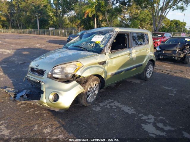 Photo 1 VIN: KNDJT2A68D7537058 - KIA SOUL 