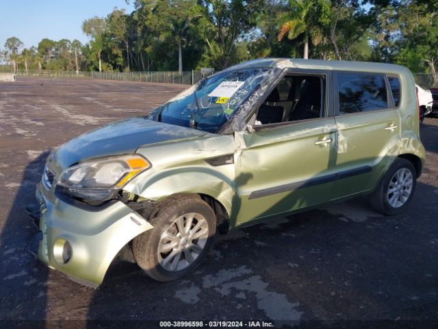 Photo 5 VIN: KNDJT2A68D7537058 - KIA SOUL 