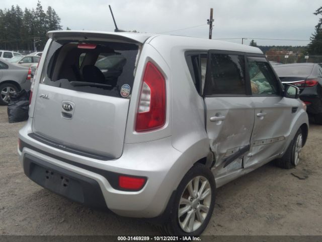 Photo 5 VIN: KNDJT2A68D7568035 - KIA SOUL 