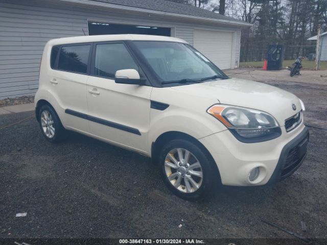 Photo 0 VIN: KNDJT2A68D7574496 - KIA SOUL 