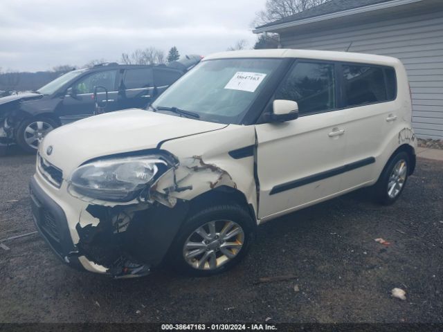 Photo 1 VIN: KNDJT2A68D7574496 - KIA SOUL 