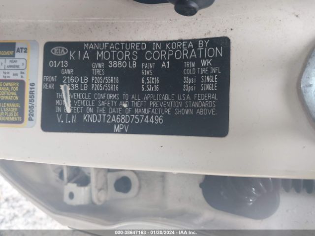 Photo 8 VIN: KNDJT2A68D7574496 - KIA SOUL 