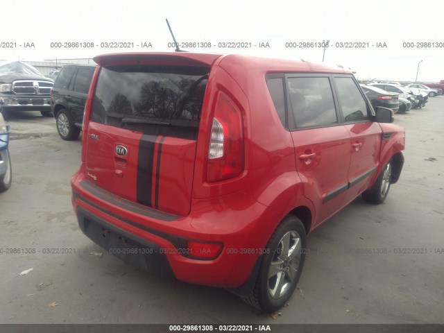 Photo 3 VIN: KNDJT2A68D7623745 - KIA SOUL 