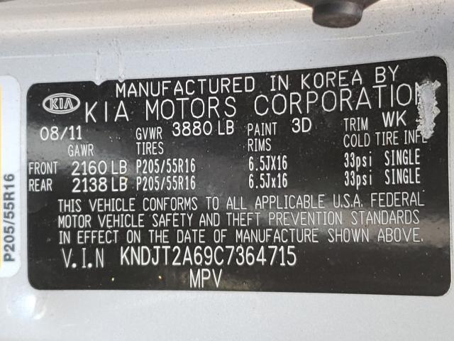 Photo 9 VIN: KNDJT2A69C7364715 - KIA SOUL + 