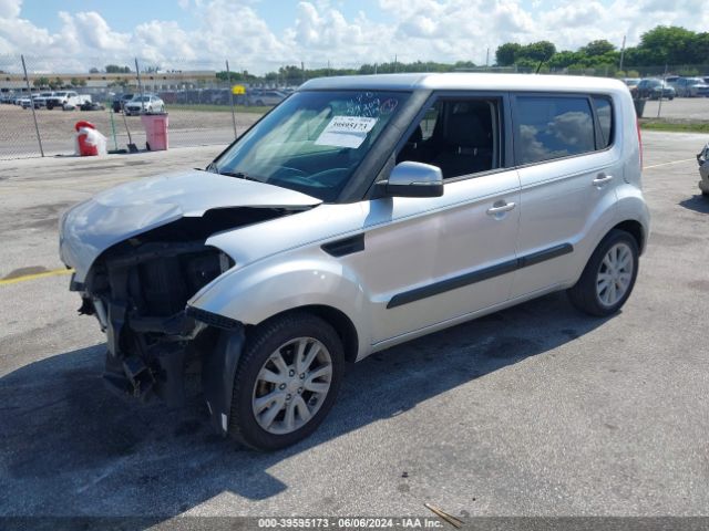 Photo 1 VIN: KNDJT2A69C7389209 - KIA SOUL 