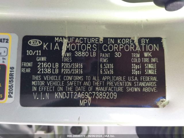 Photo 8 VIN: KNDJT2A69C7389209 - KIA SOUL 