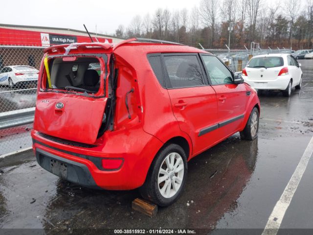 Photo 3 VIN: KNDJT2A69C7389548 - KIA SOUL 