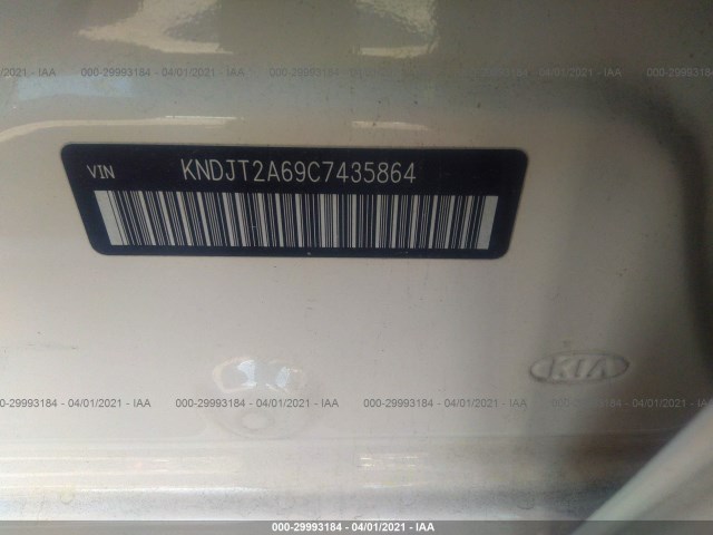 Photo 8 VIN: KNDJT2A69C7435864 - KIA SOUL 