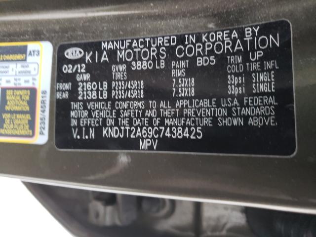 Photo 9 VIN: KNDJT2A69C7438425 - KIA SOUL + 