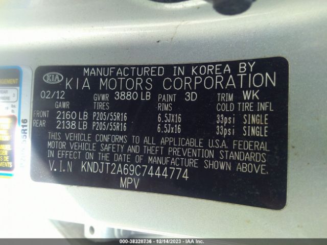 Photo 8 VIN: KNDJT2A69C7444774 - KIA SOUL 