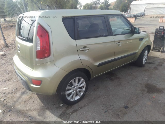 Photo 3 VIN: KNDJT2A69C7455127 - KIA SOUL 