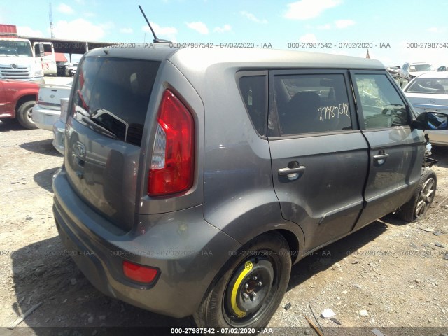 Photo 3 VIN: KNDJT2A69C7457637 - KIA SOUL 