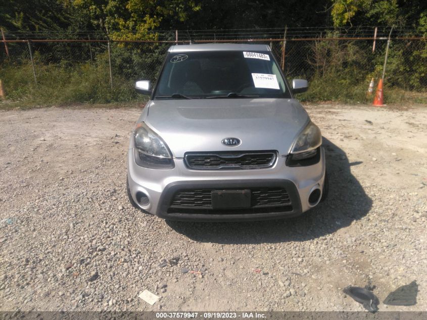 Photo 12 VIN: KNDJT2A69C7458058 - KIA SOUL 