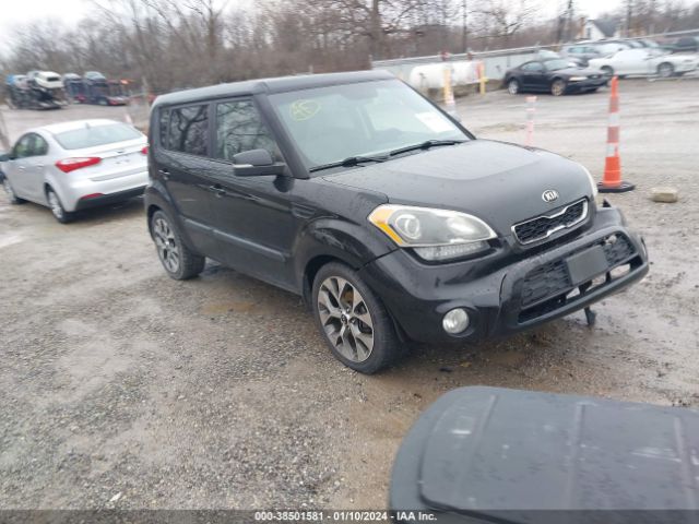 Photo 0 VIN: KNDJT2A69D7547209 - KIA SOUL 