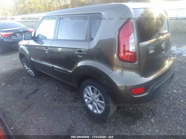 Photo 2 VIN: KNDJT2A69D7557318 - KIA SOUL 